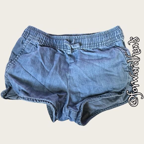Bundle Sale 3 for $15 | Jumping Beans Shorts | Size 3T - Picture 1 of 6